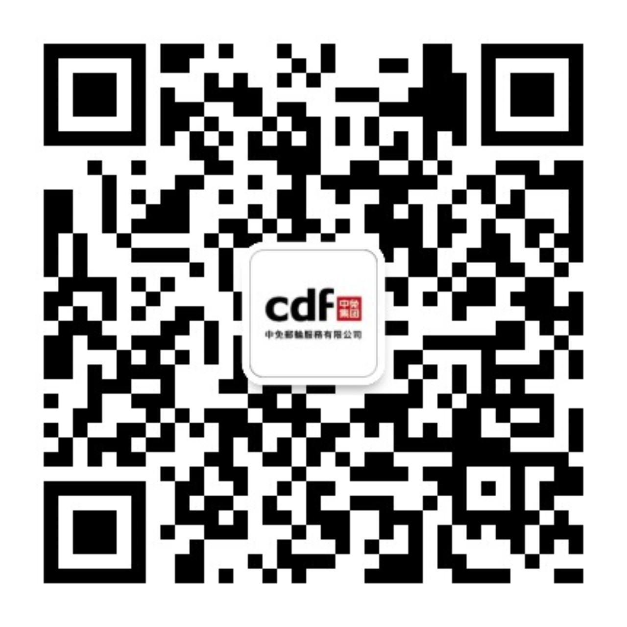 ms88官网集团邮轮免税公家号二维码.jpg ms88官网集团邮轮免税公家号二维码.jpg