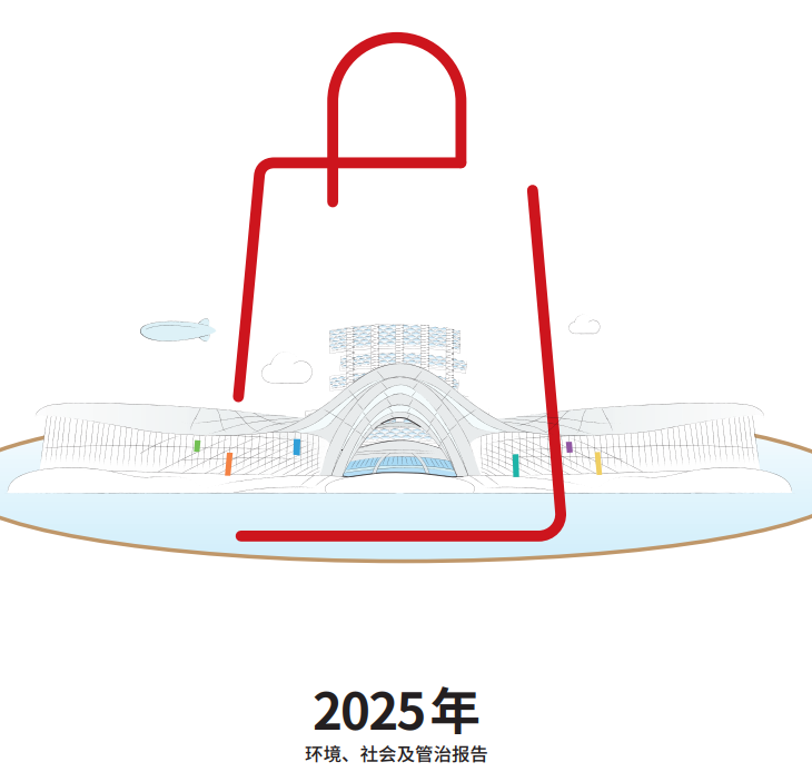 ms88����2025��Ȼ�����������ἰ���λ㱨